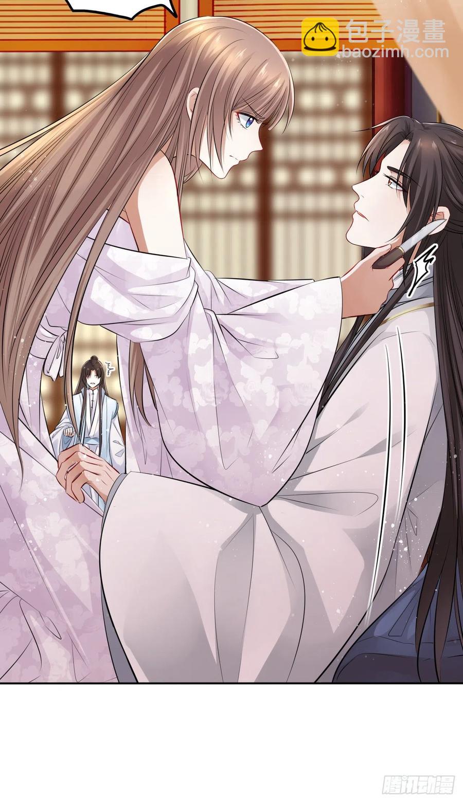 第45话：我们的秘密被曝光了-第47话