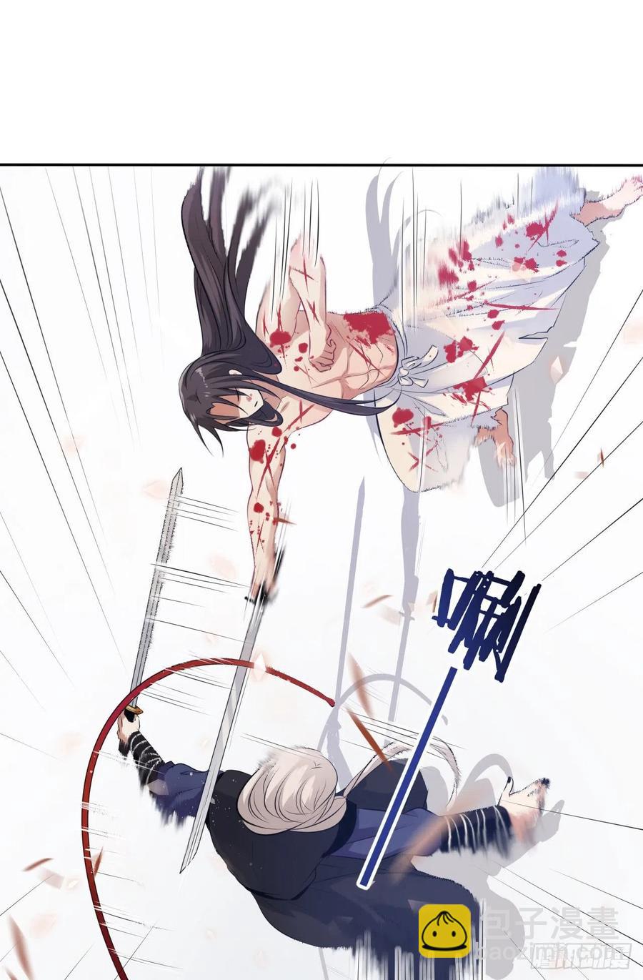 第51话：其实我也很喜欢你-第53话