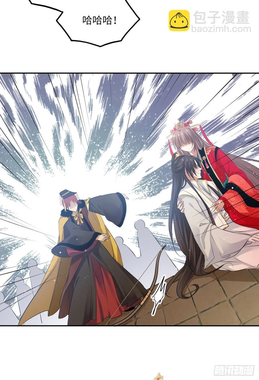 第54话：神瑞九尾降世！-第57话