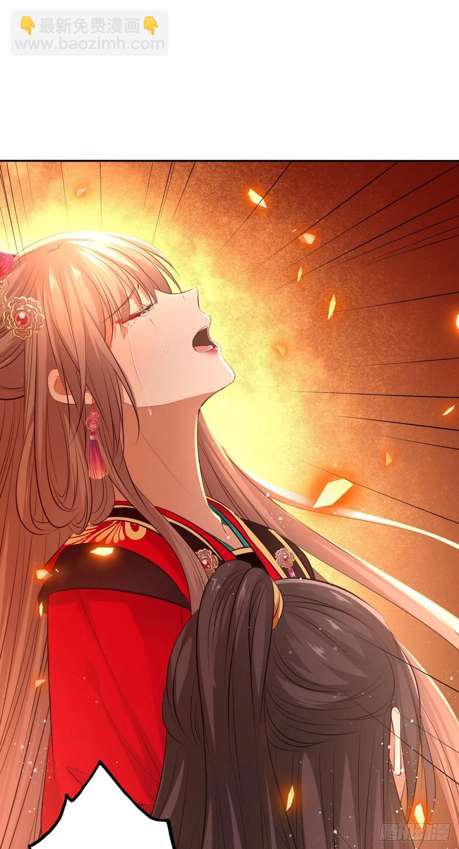 第54话：神瑞九尾降世！-第57话