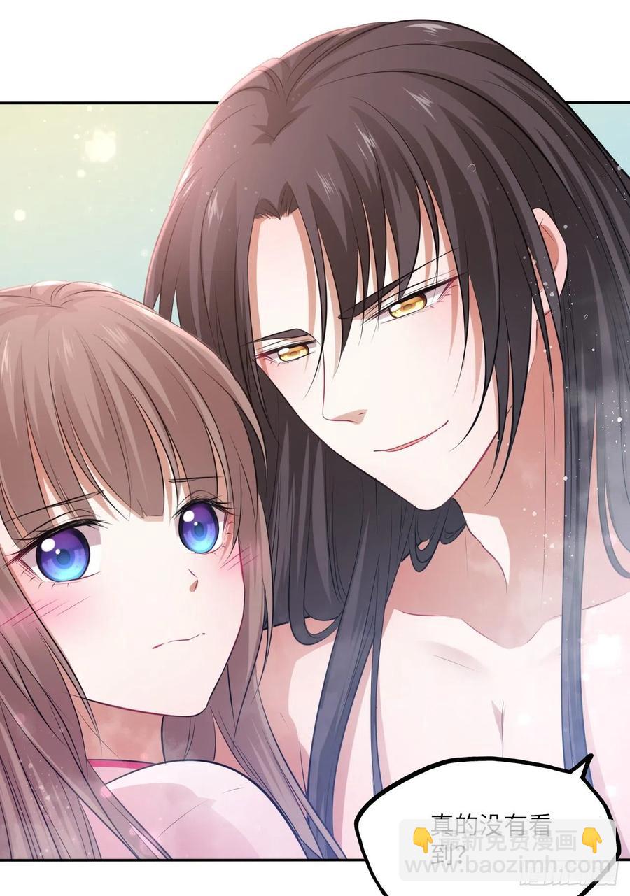 第58话：王爷别乱来-第61话