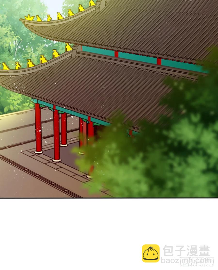 第65话：我当然是全心全意信你-第69话