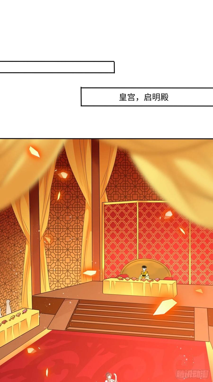 第71话：我和她，仅此而已！-第75话