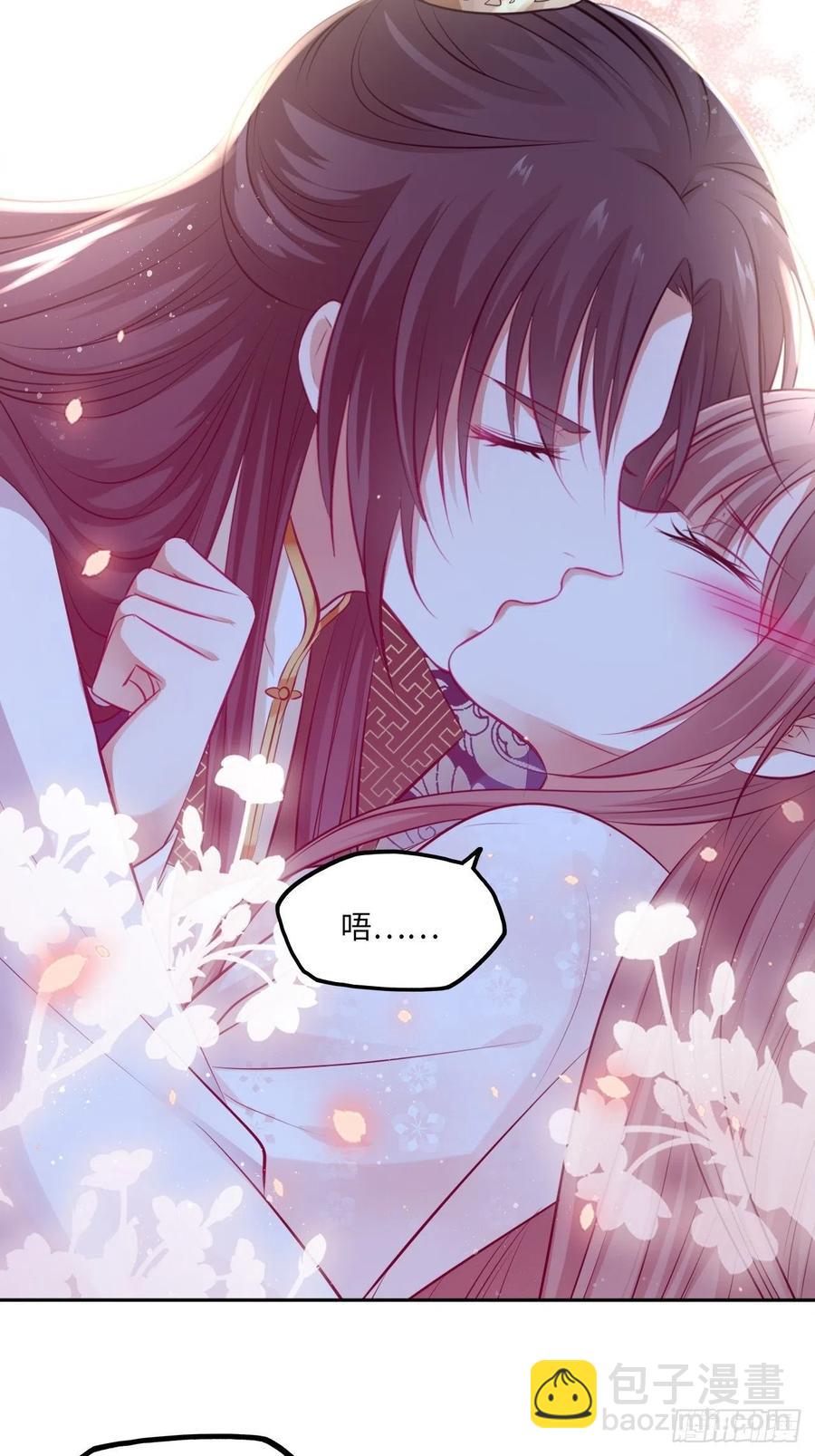 第71话：我和她，仅此而已！-第75话