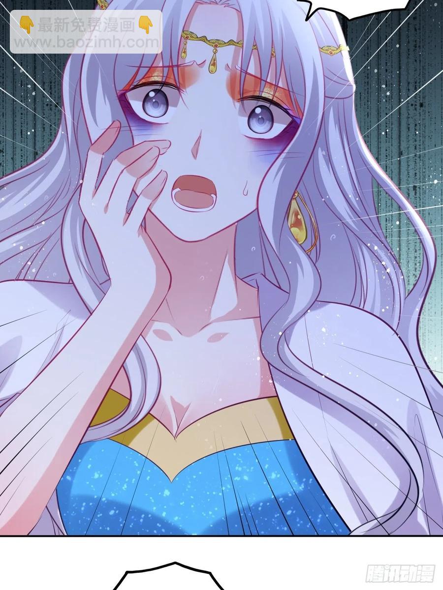 第75话：果然是个看脸的世界啊-第79话