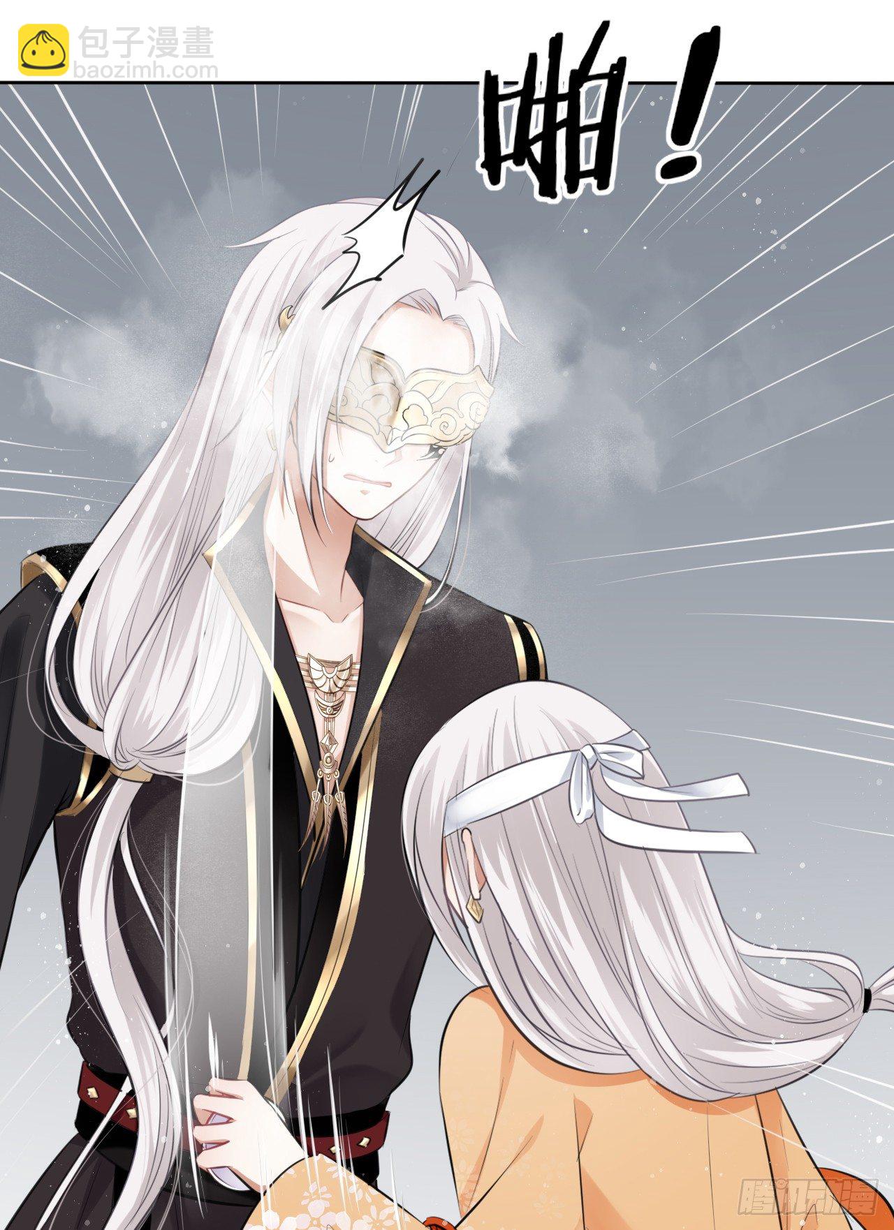 第8话：是敌人还是情敌？！(1/2)-第9话