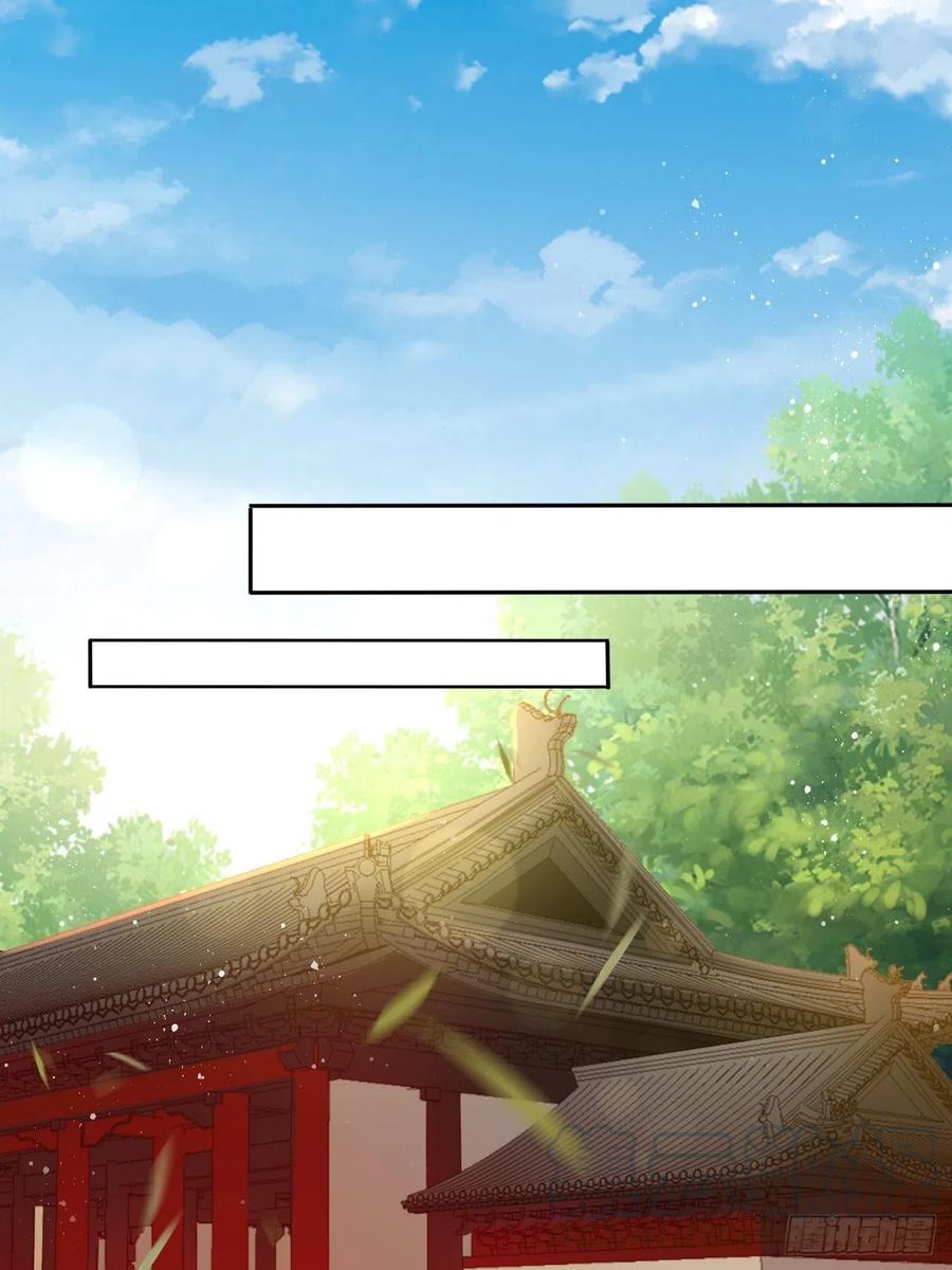 第77话：北卢秘制的催情药-第81话
