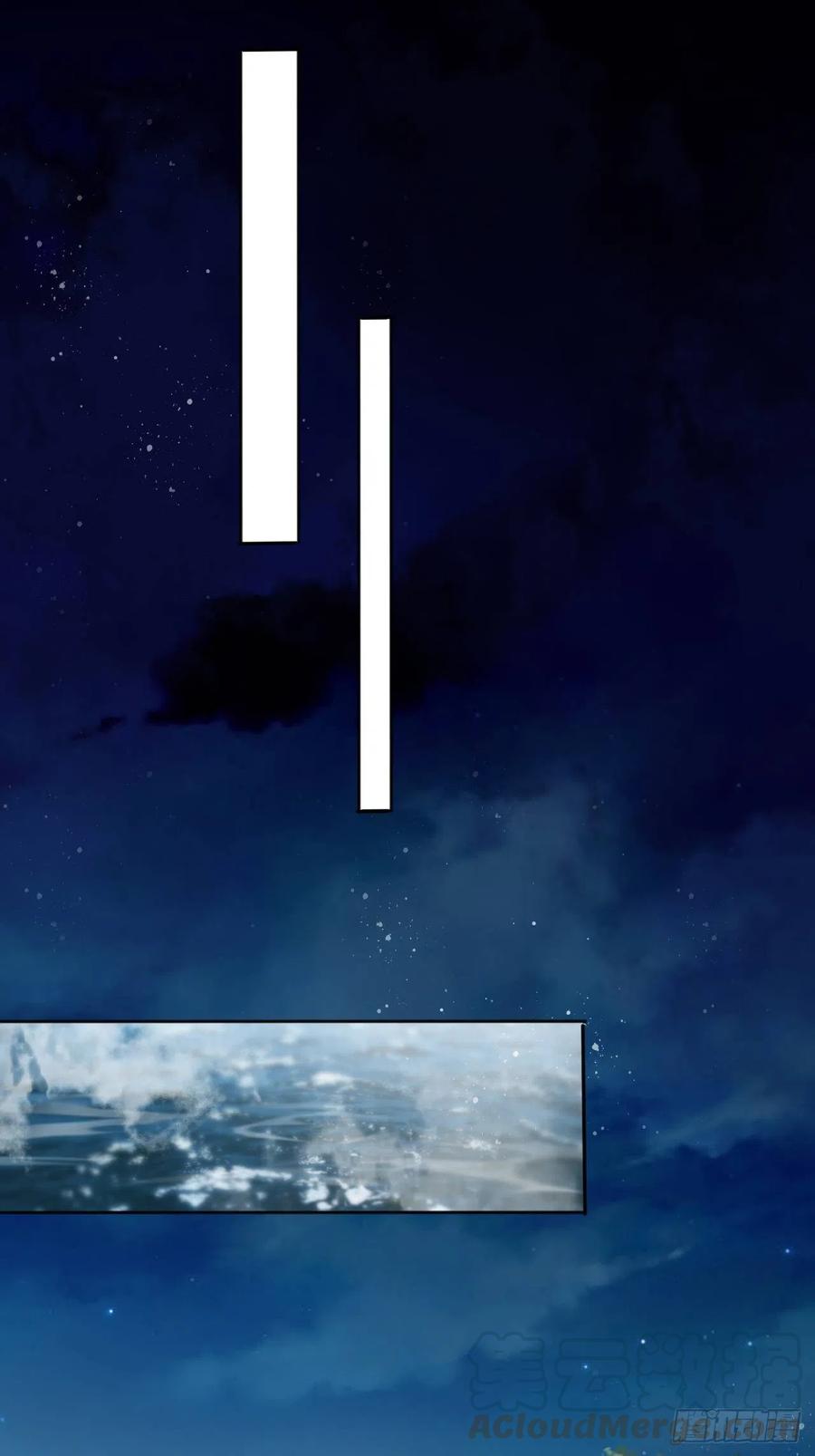 第83话：若黎禁闭偷跑-第87话