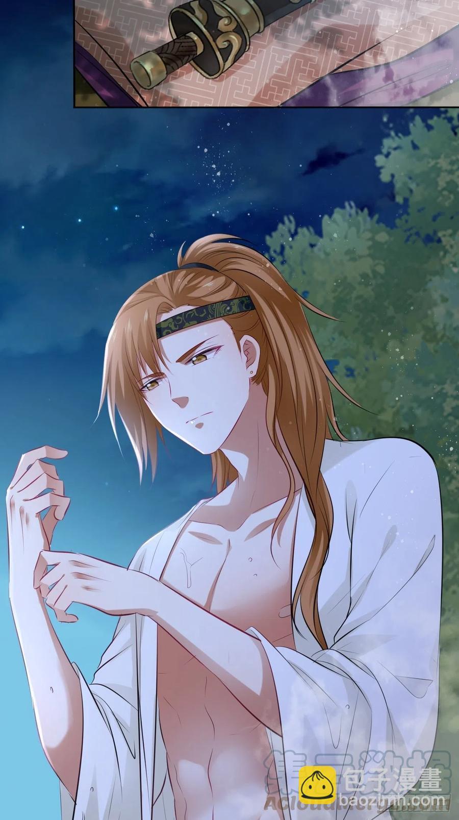 第83话：若黎禁闭偷跑-第87话