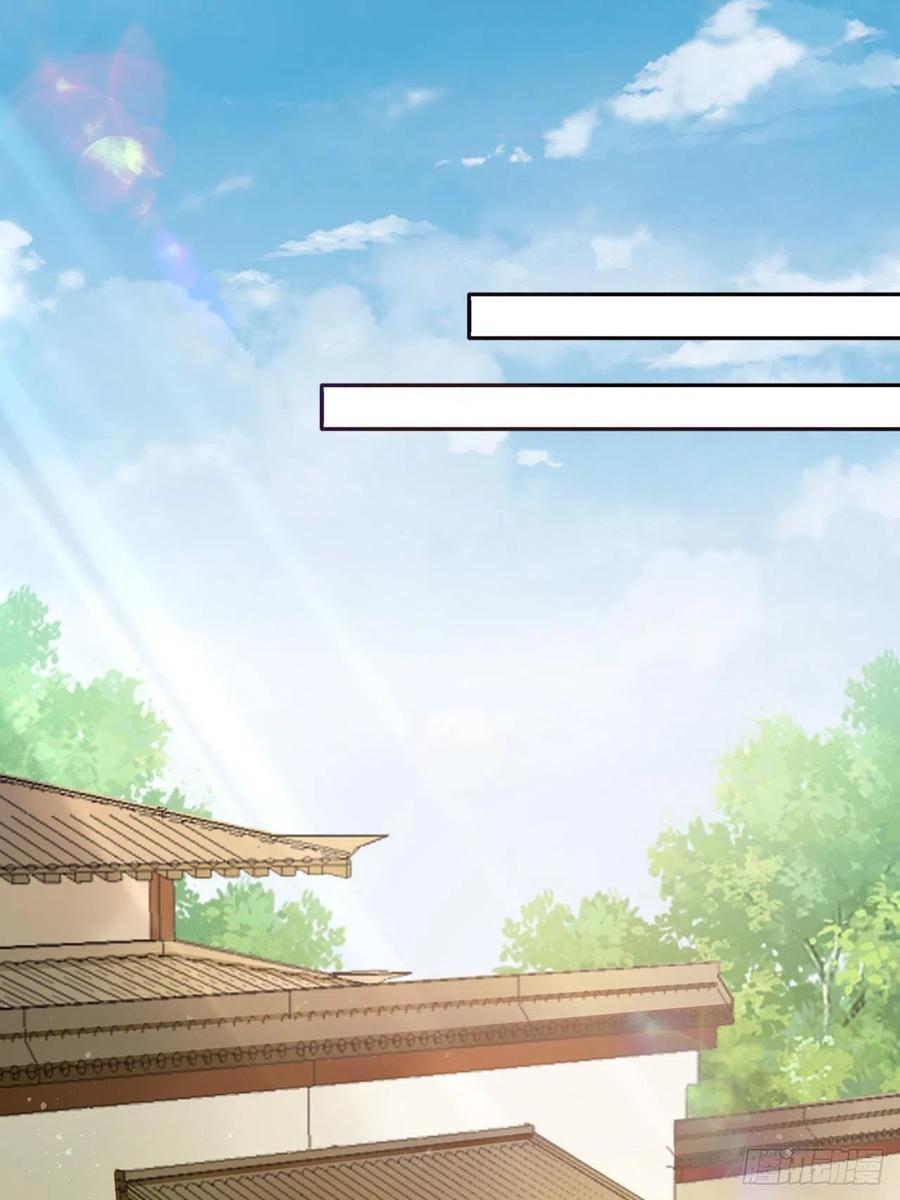 第85话：放心交给我吧-第89话