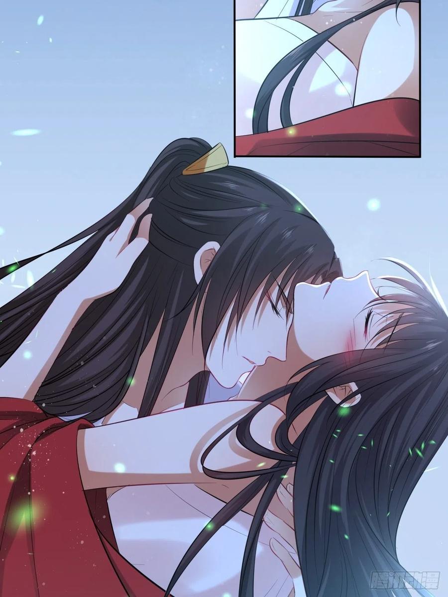 第89话：摘下星星送给你-第93话