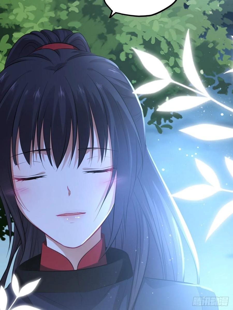 第89话：摘下星星送给你-第93话