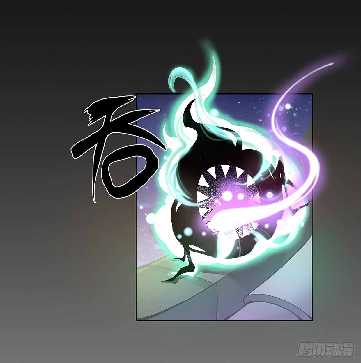 危机四伏的阴谋-第19话