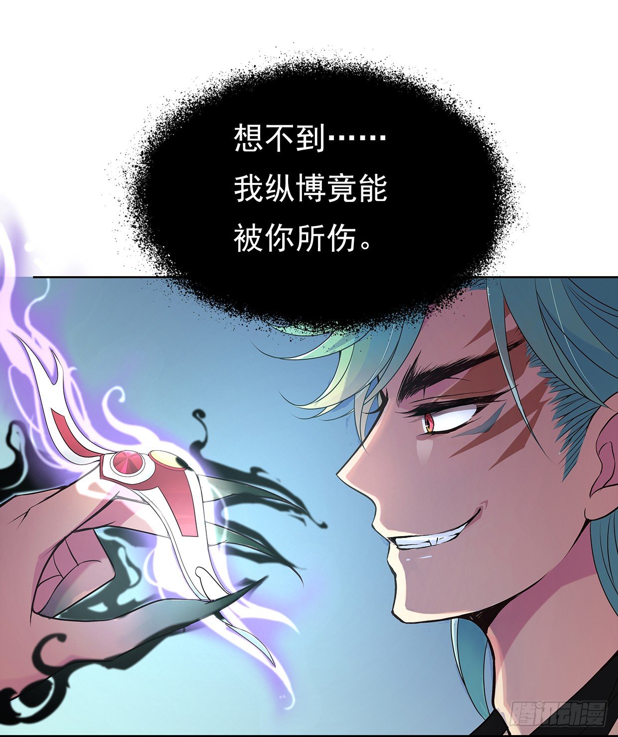 危机四伏的阴谋-第19话