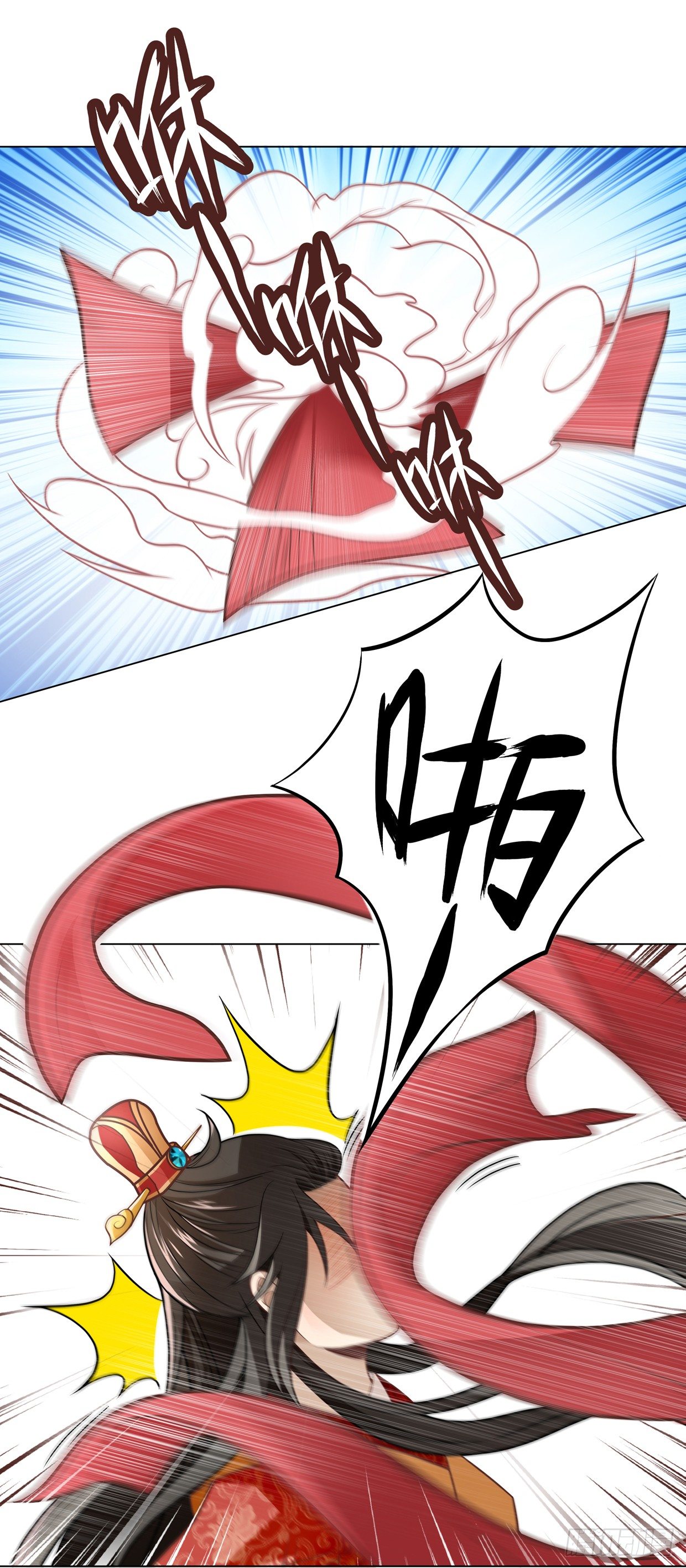 天上掉下个俏王妃-第3话