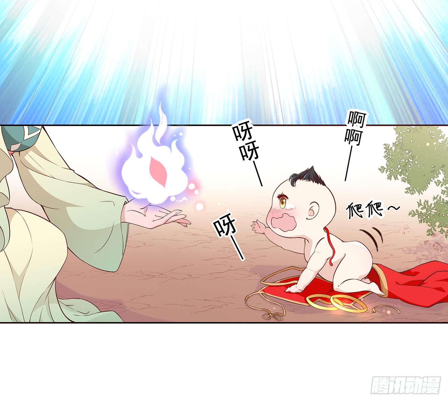面冷心软真可爱-第27话