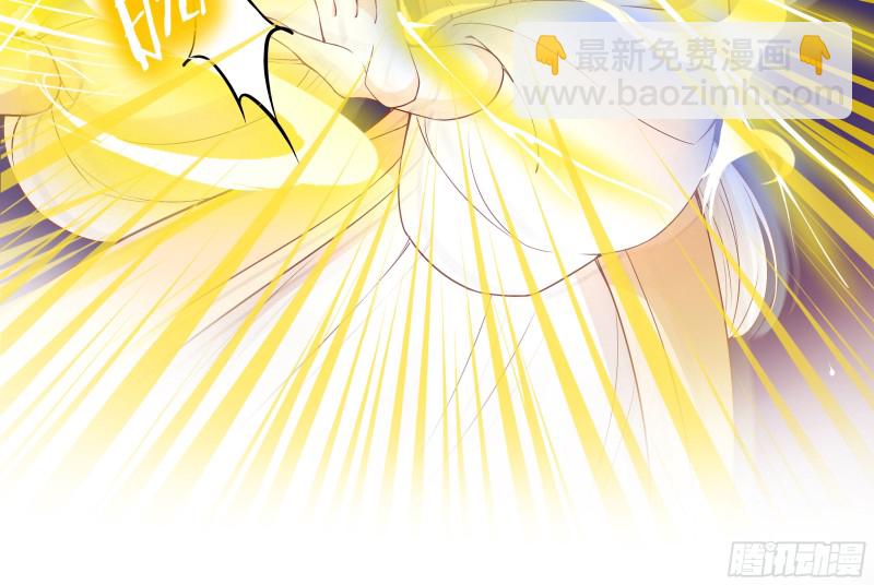 想当皇帝么？-第31话