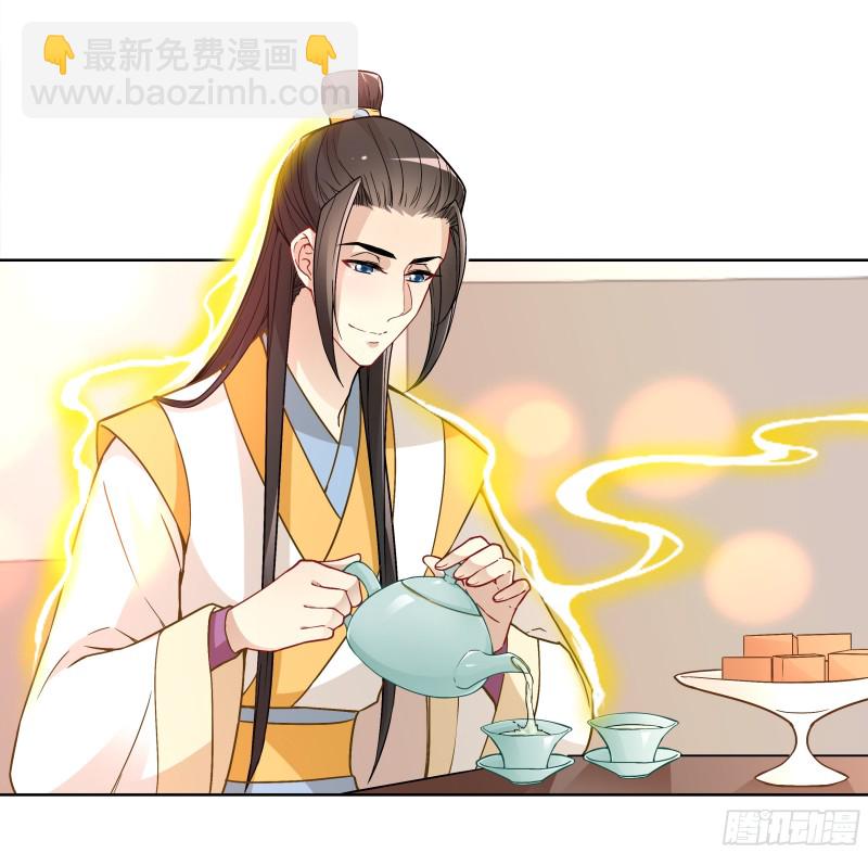 不可能比你美-第35话