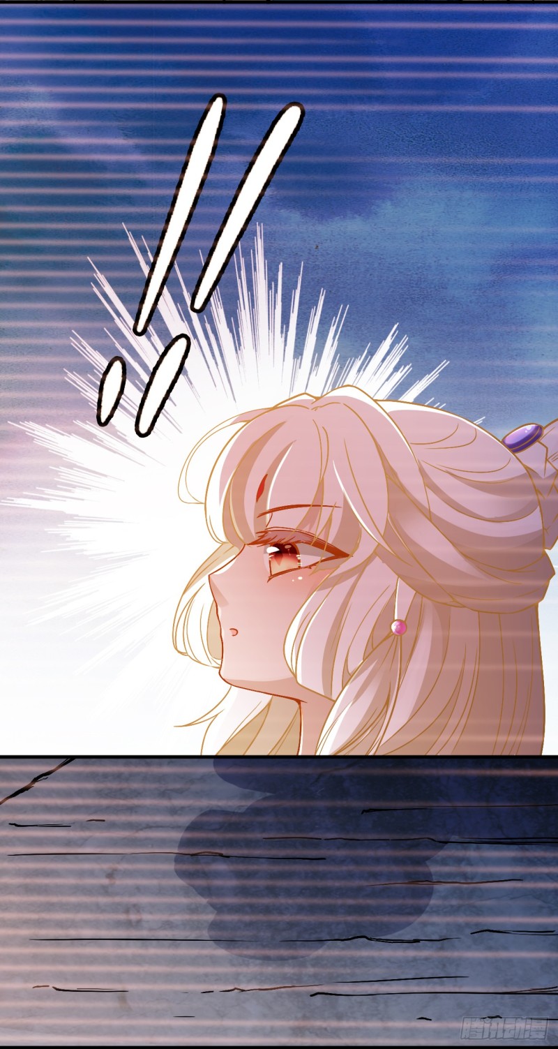 阵法禁术-第43话