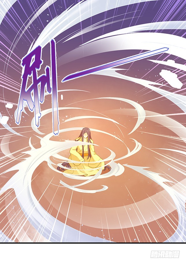 合作关系-第51话