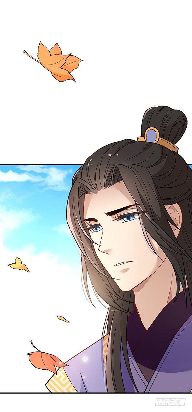不会放过你-第53话