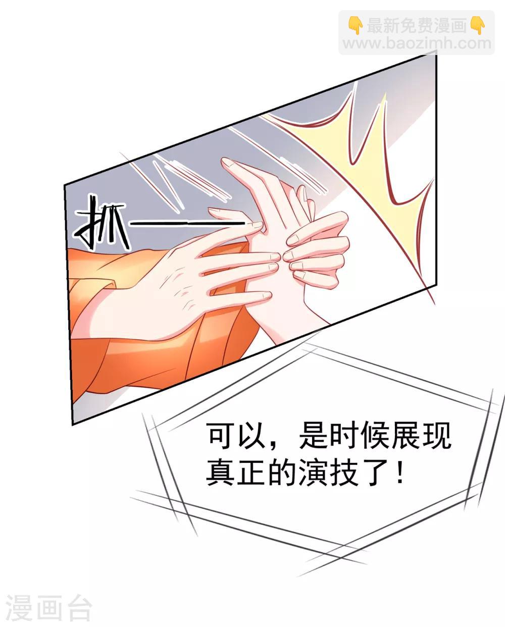 预告-第1话