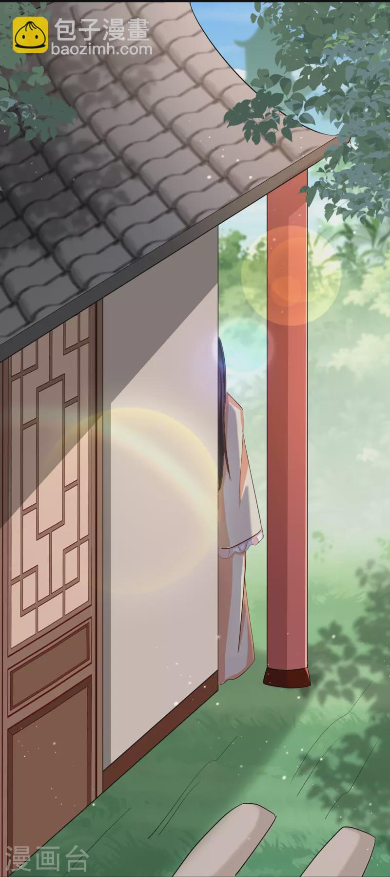 第99话 看你耍什么花招-第101话