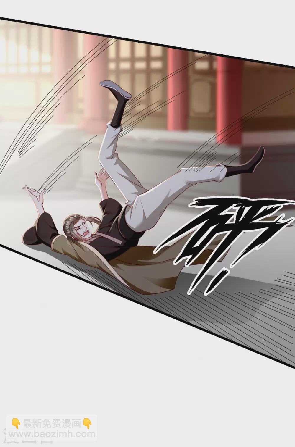 第14话 千金小姐的无敌板砖！-第15话