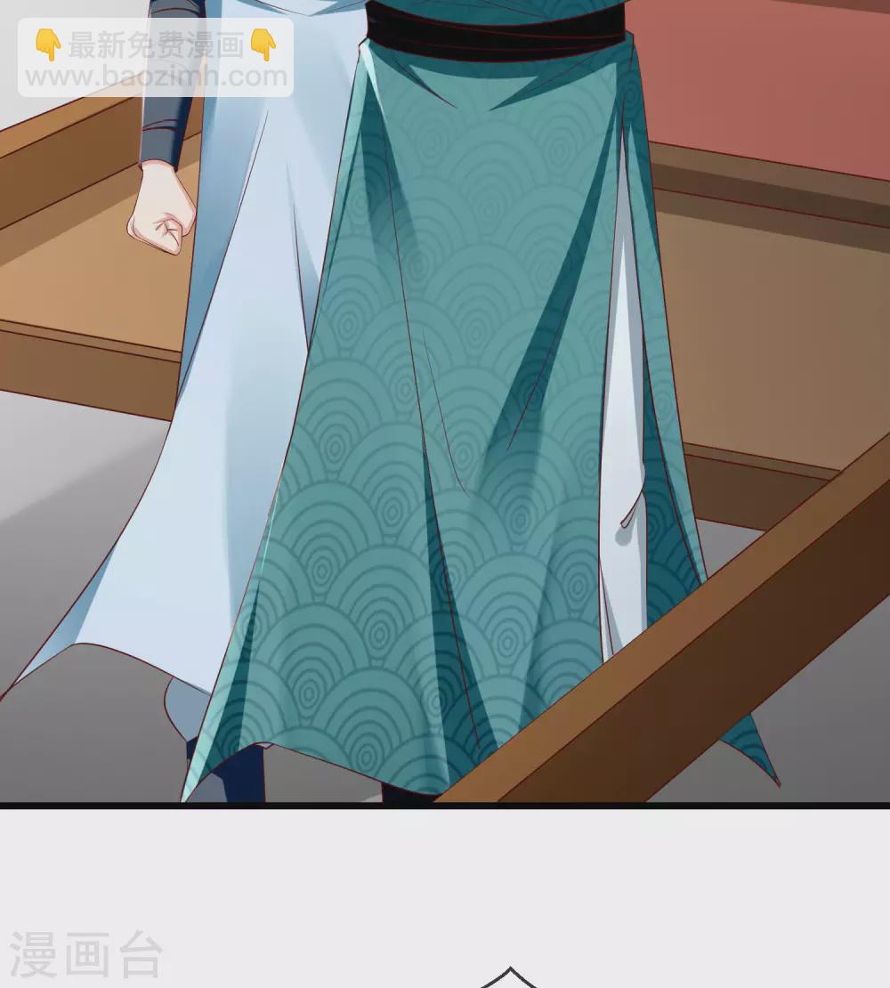 第14话 千金小姐的无敌板砖！-第15话