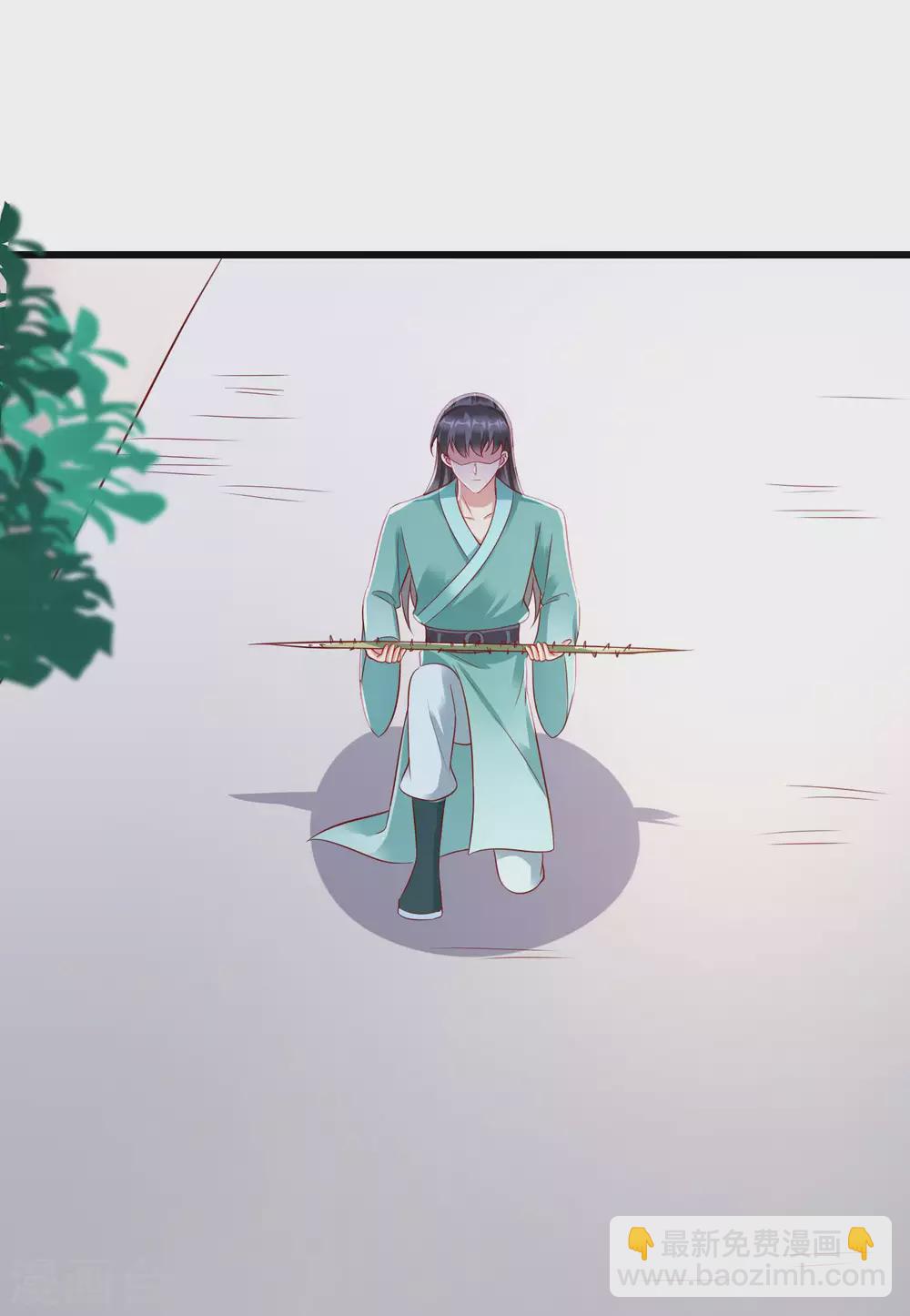 第19话 如果她是燕王妃，也不错-第21话