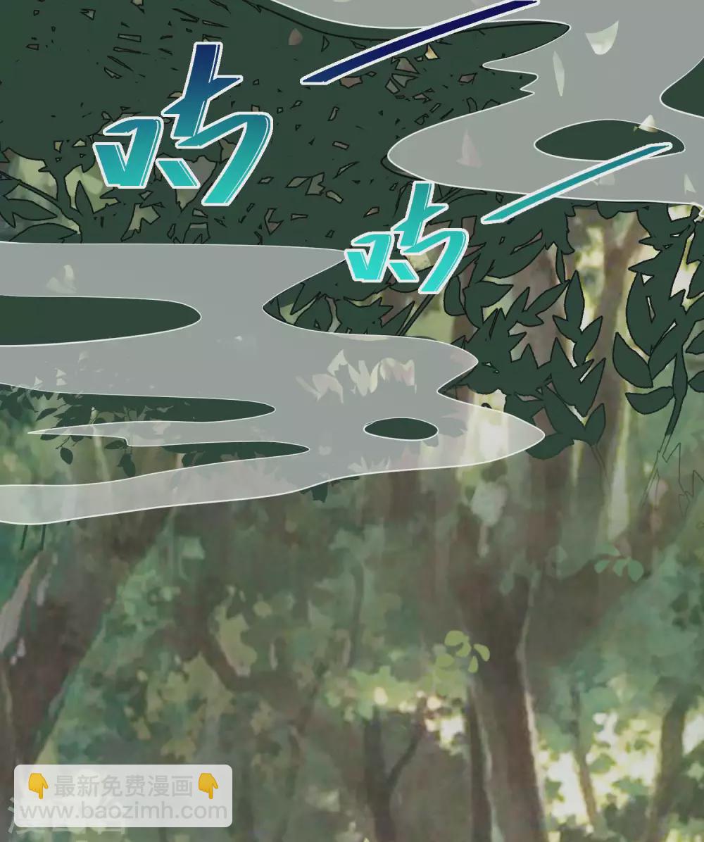 第31话 秋猎英豪-第33话