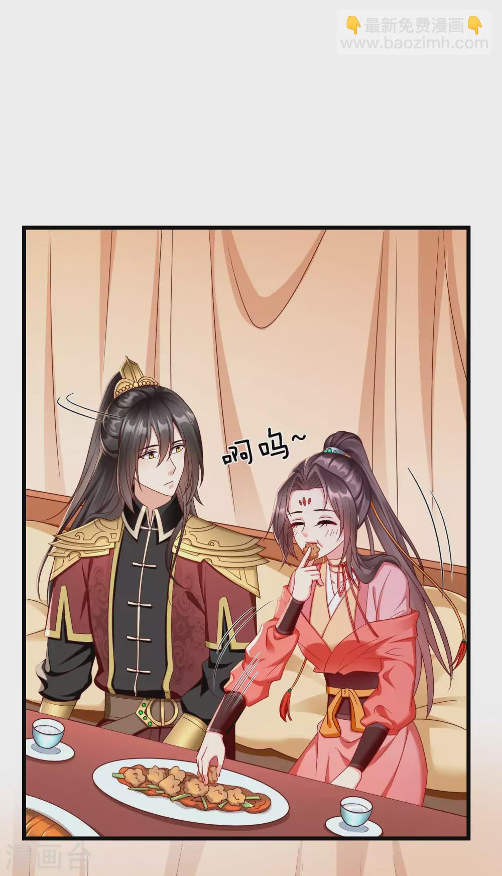 第35话 王族的遗孤-第37话