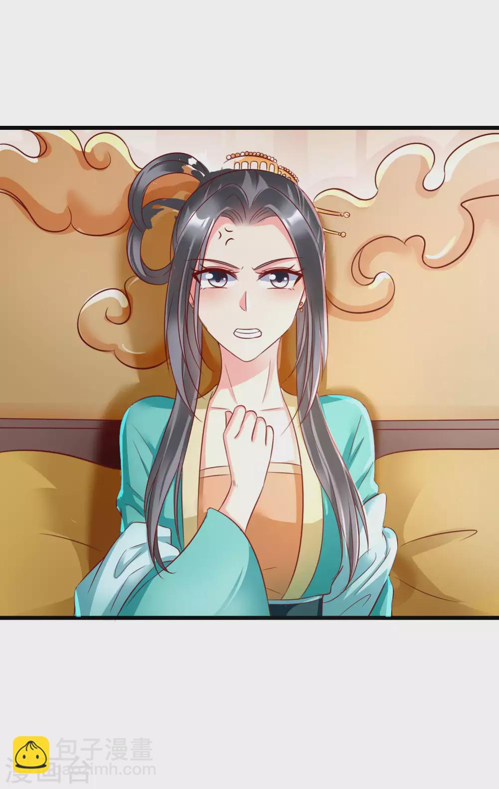 第35话 王族的遗孤-第37话