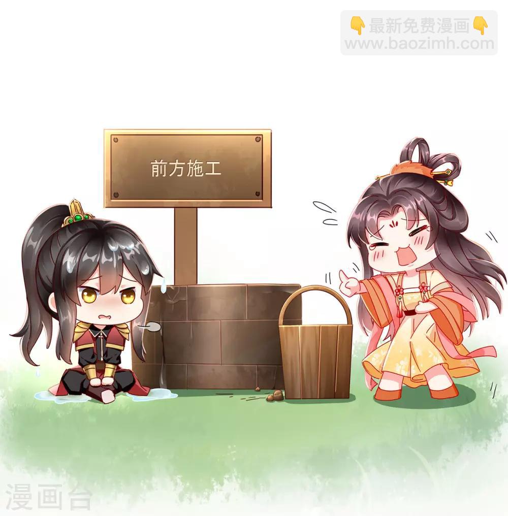 第4话 来战啊！老太婆-第5话