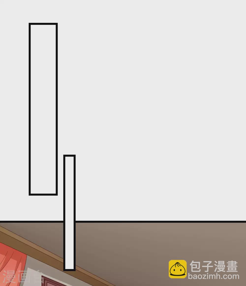 第39话 楚家老七-第41话