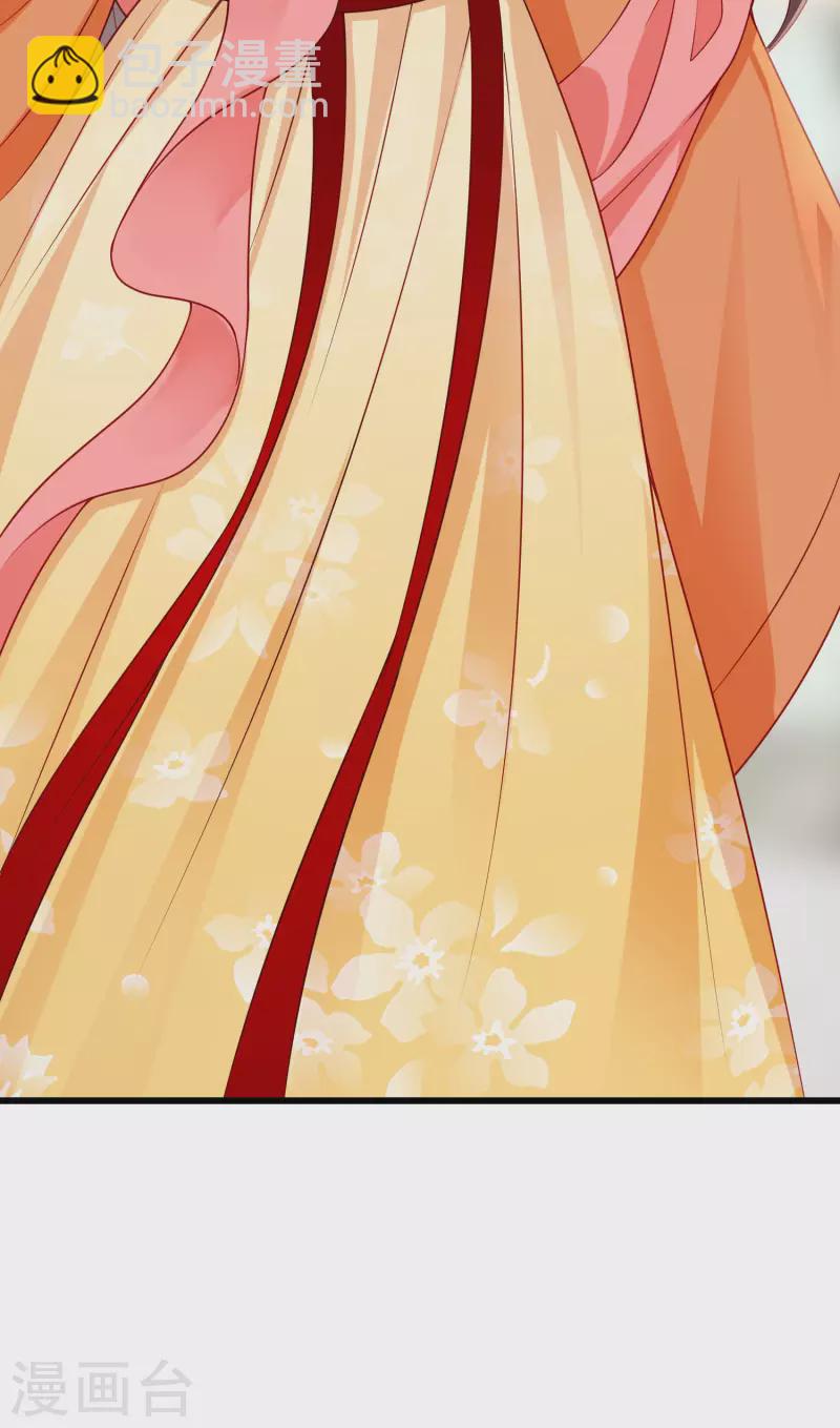 第43话 成为大燕的无冕之王！-第45话