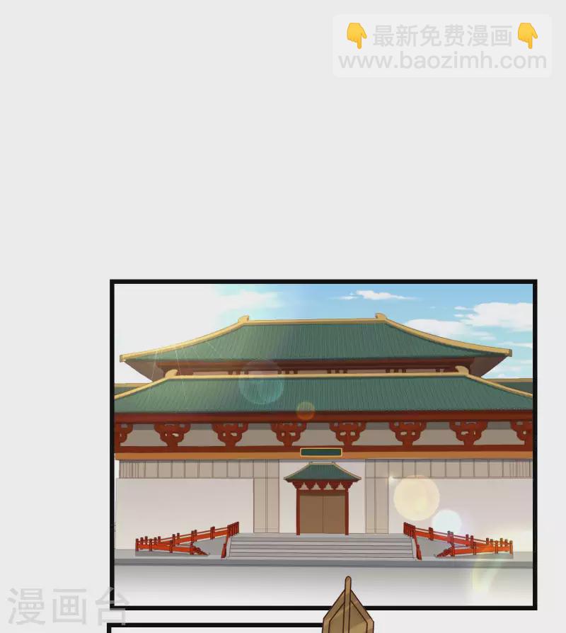 第49话 心病还须心药医-第51话