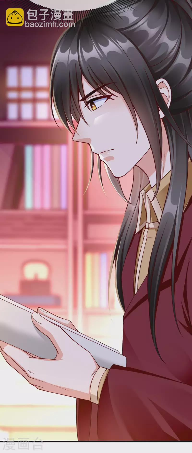 第61话 燕王妃之位，是我的！-第63话