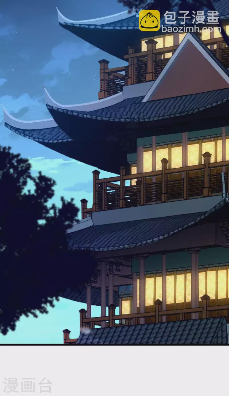第61话 燕王妃之位，是我的！-第63话