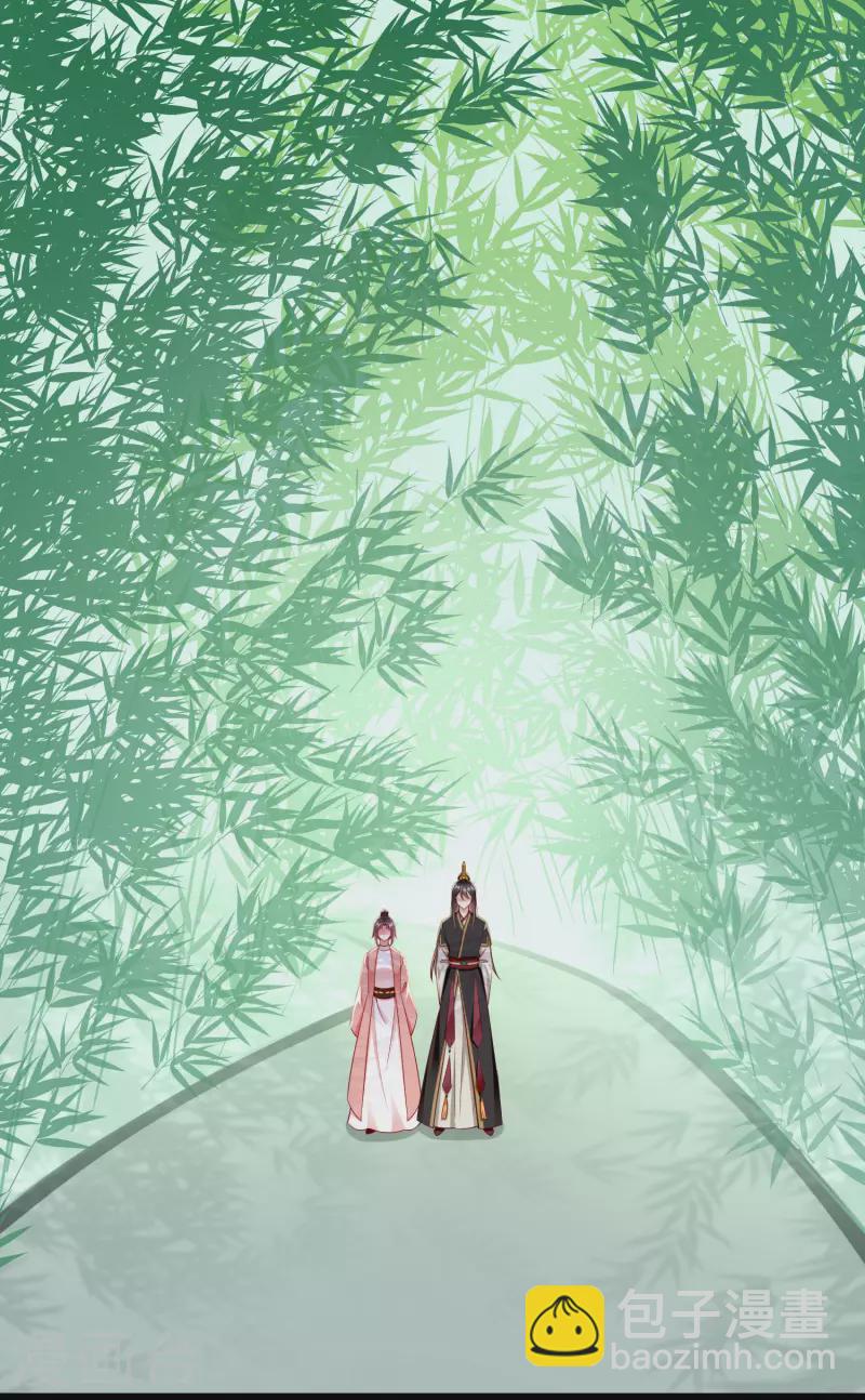 第63话 表白-第65话