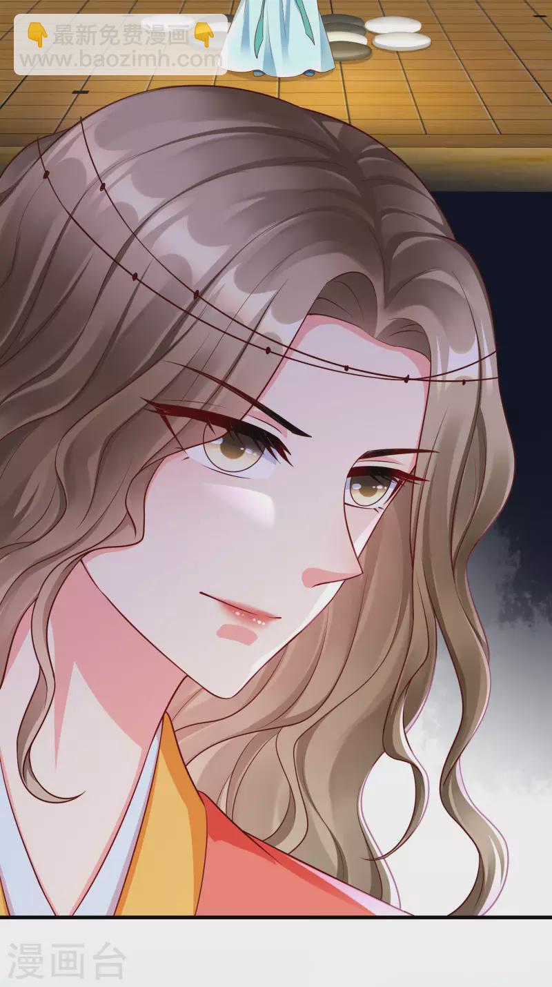第67话 不好意思手滑了一下呢-第69话