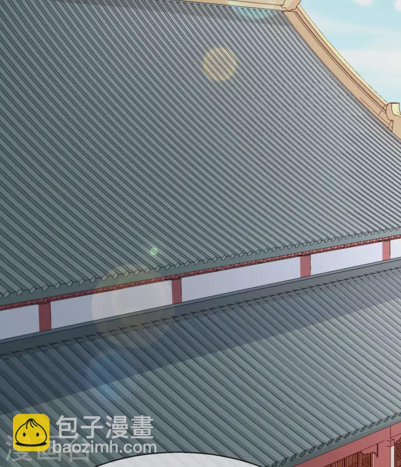 第67话 不好意思手滑了一下呢-第69话