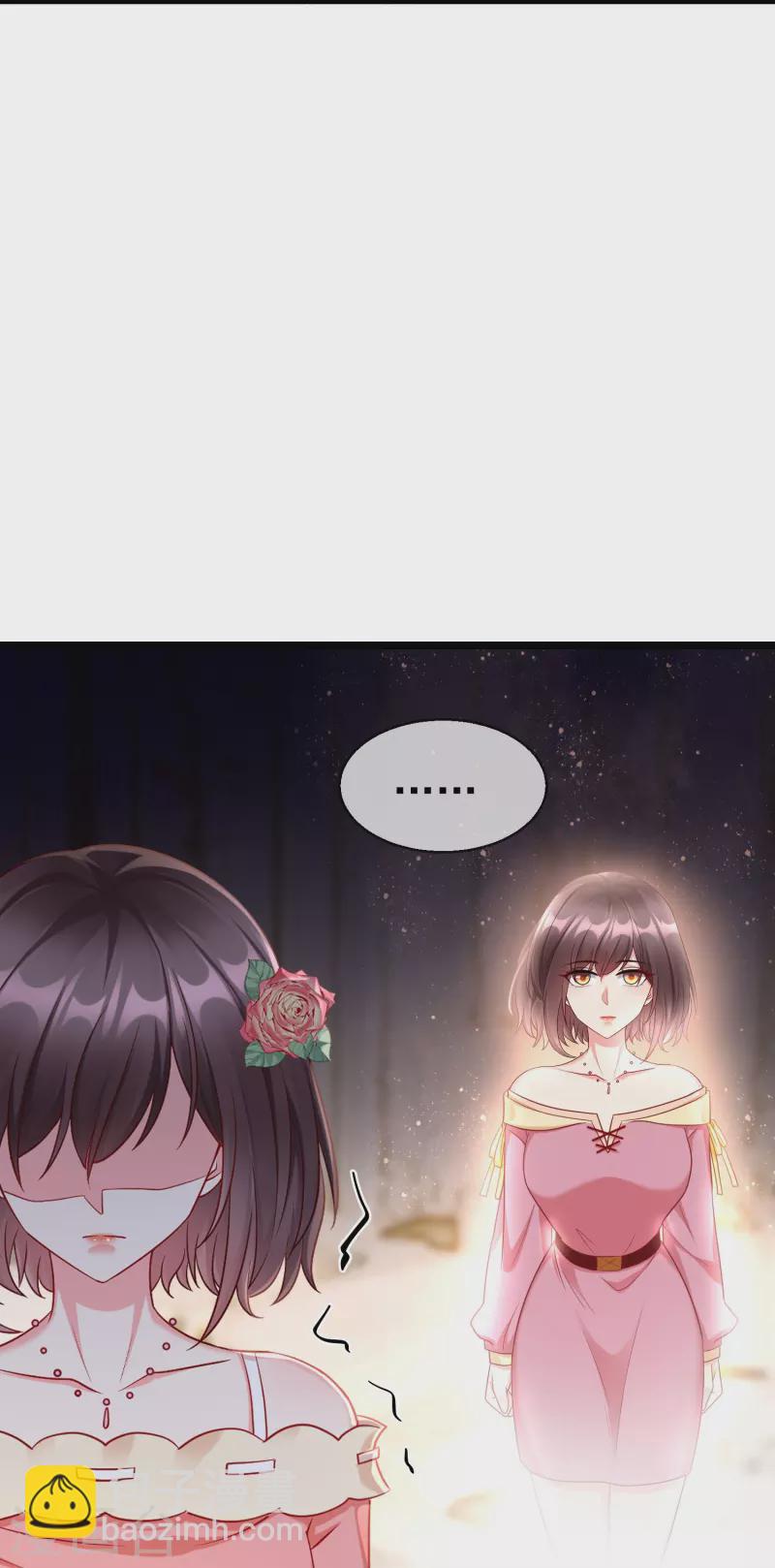 第75话 姑娘此言，深得我心-第77话