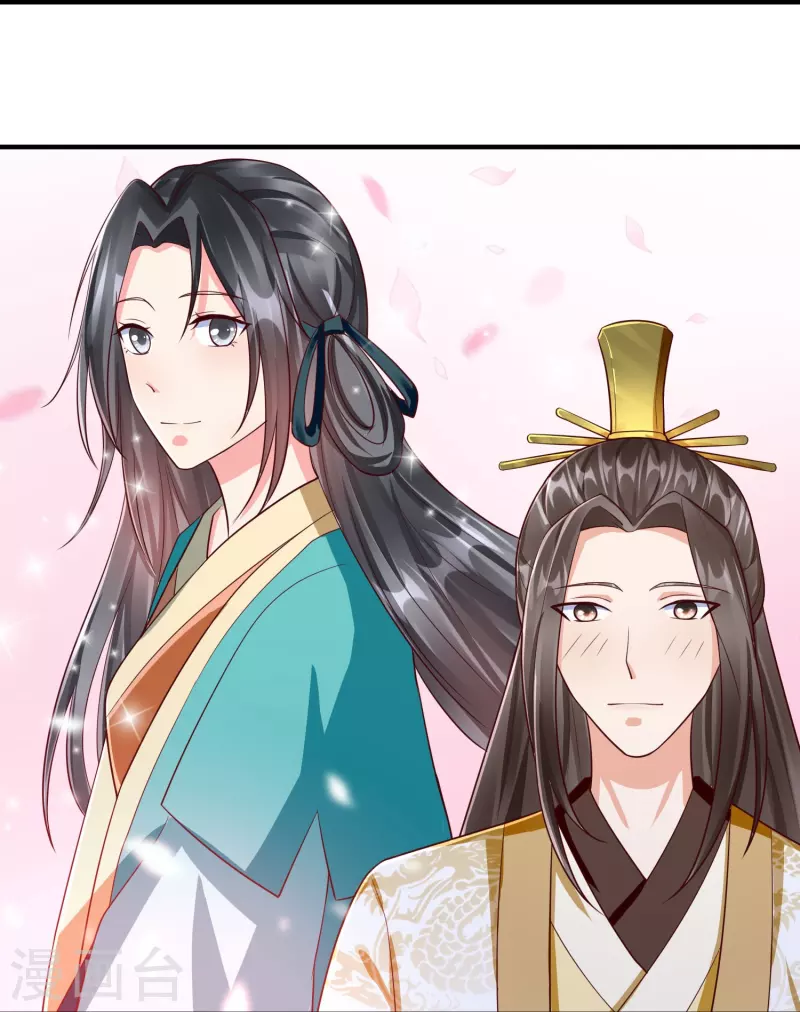 第83话 真是一副蠢样-第85话