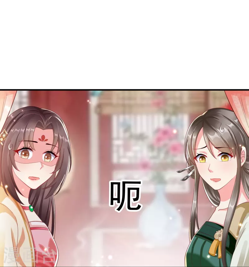 第87话 放榜-第89话