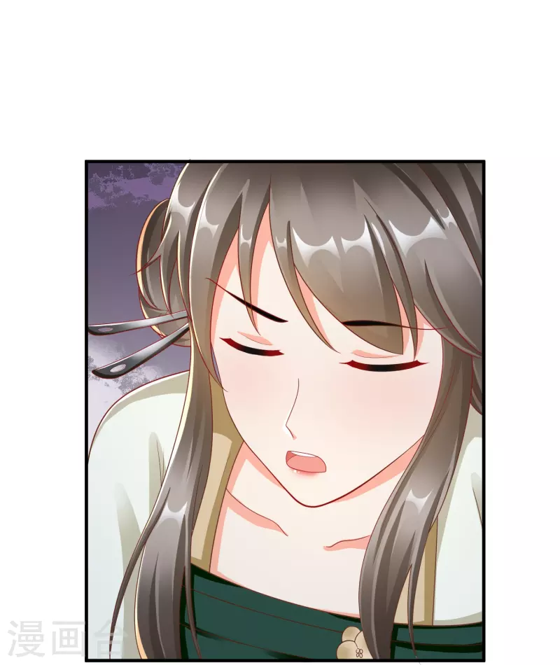 第87话 放榜-第89话