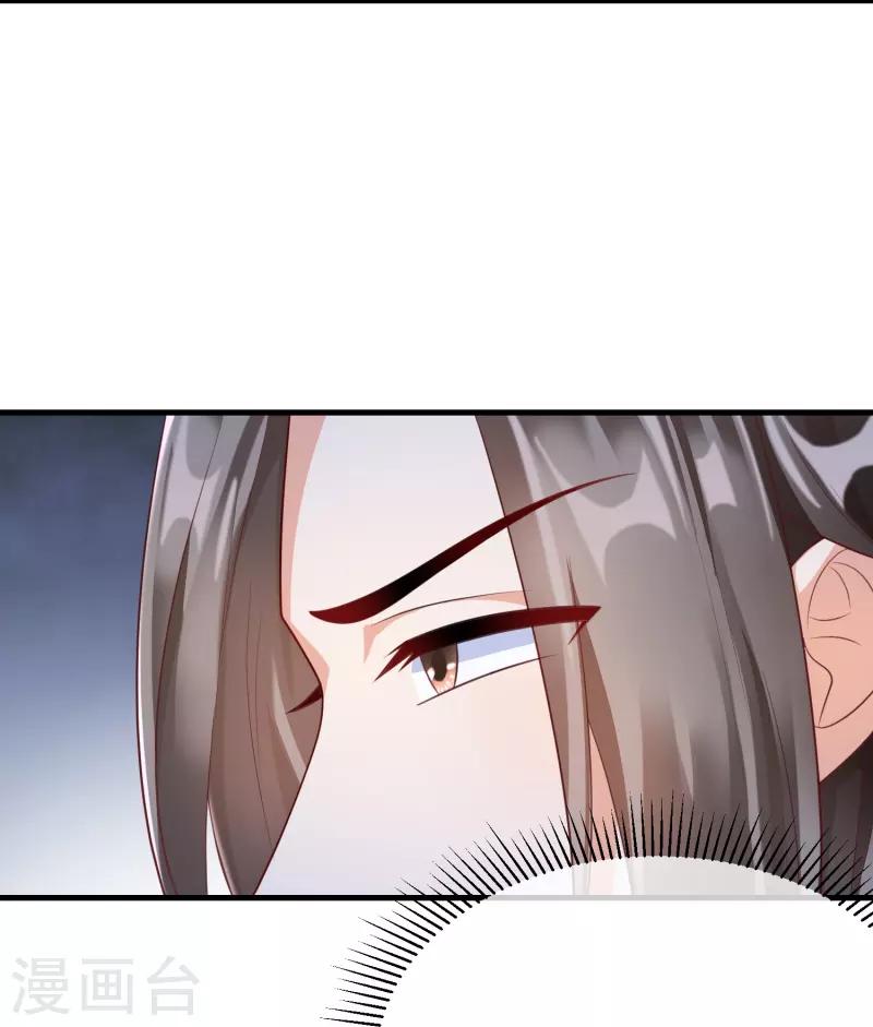 第89话 出家(1/2)-第91话