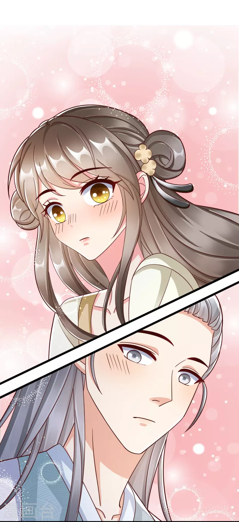 第91话 你要做状元夫人？-第93话
