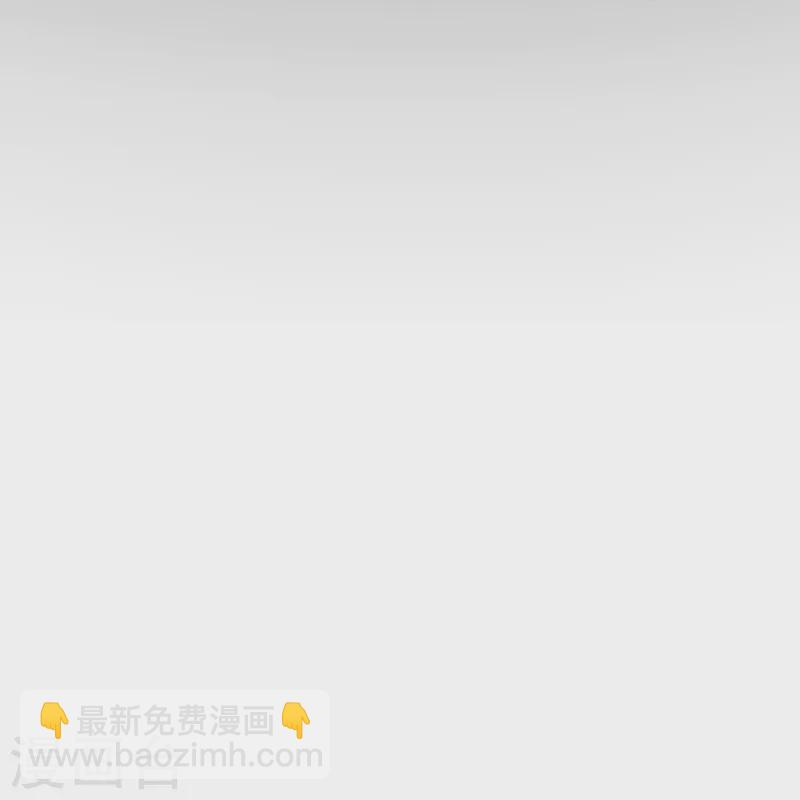 第95话 婚前焦虑症-第97话