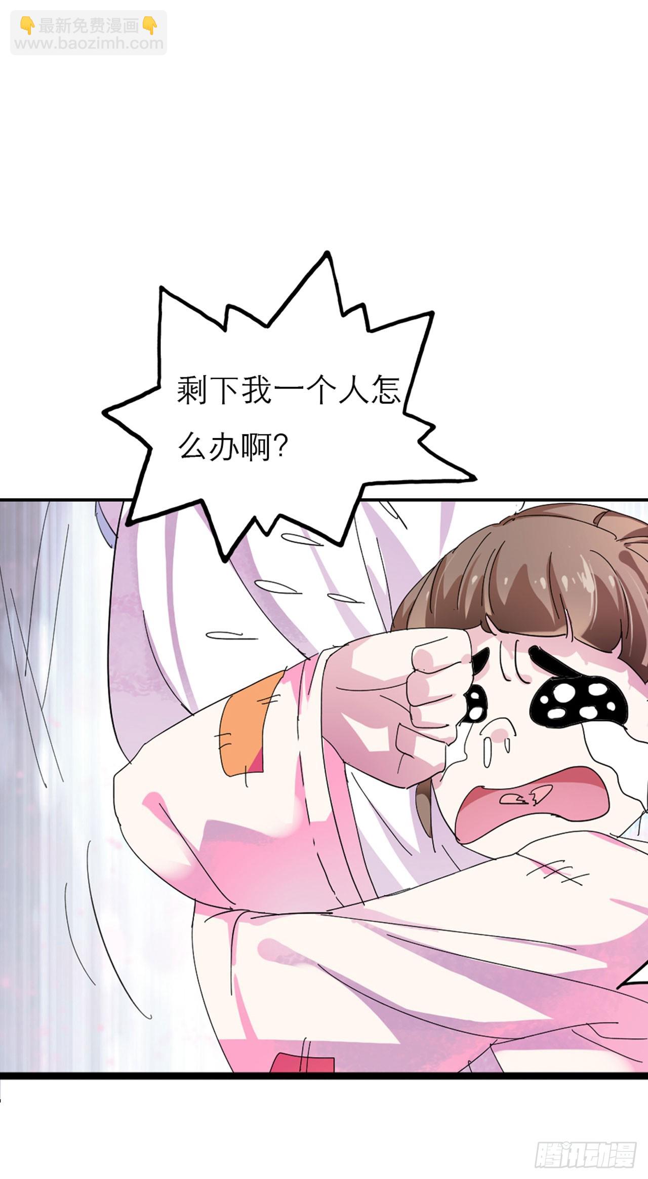 第1话-第1话